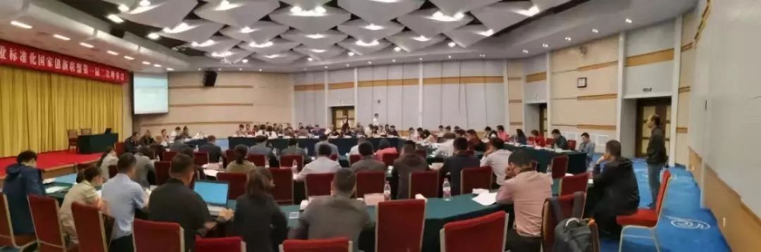 实力成就荣耀丨上海爱骐家荣膺“林业产业标准化国家创新联盟理事单位” 实力成就荣耀丨上海爱骐家荣膺“林业产业标准化国家创新联盟理事单位”