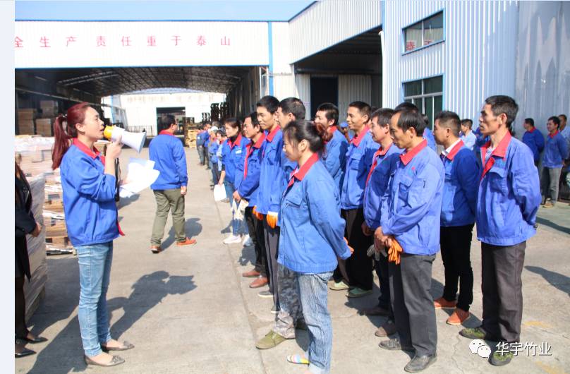 Labor competition︱谁英雄谁好汉,劳动竞赛比比看 Labor competition︱谁英雄谁好汉,劳动竞赛比比看