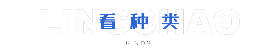 挑选木地板有妙招 | 美好相携,爱其家应邀领潮供应链平台分享旗下系列产品 挑选木地板有妙招 | 美好相携,爱其家应邀领潮供应链平台分享旗下系列产品