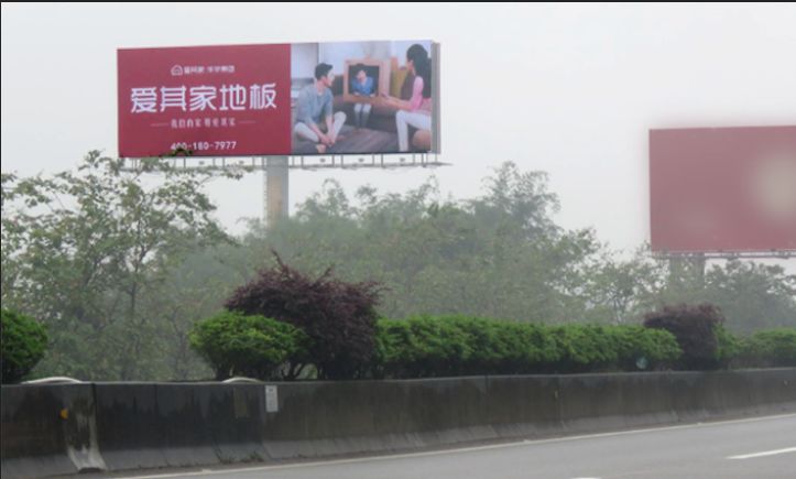 强势出击｜爱其家地板在全国区域重磅投放高炮、高铁广告！