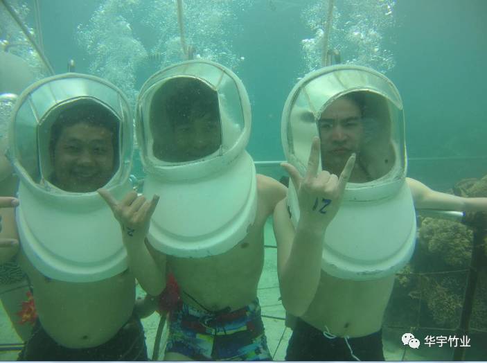 华宇之声︱只要你优秀,世界任你走! 华宇之声︱只要你优秀,世界任你走!