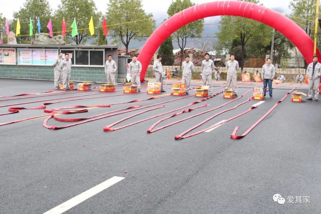 华宇集团2018年开工大吉