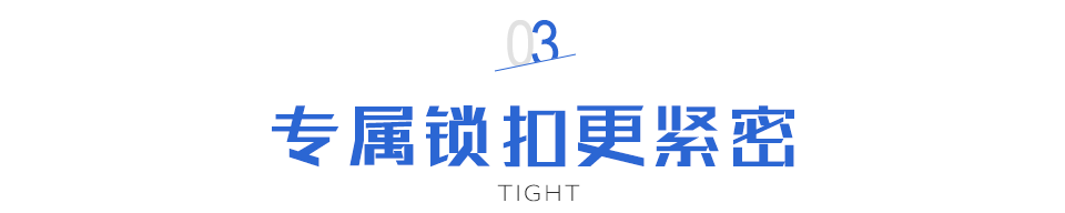 挑选木地板有妙招 | 美好相携,爱其家应邀领潮供应链平台分享旗下系列产品 挑选木地板有妙招 | 美好相携,爱其家应邀领潮供应链平台分享旗下系列产品