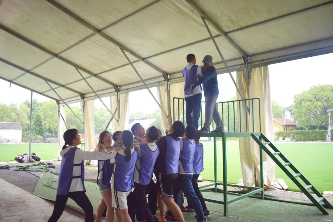 齐心协力,乘风破浪——爱其家2020年度团建圆满收官 齐心协力,乘风破浪——爱其家2020年度团建圆满收官