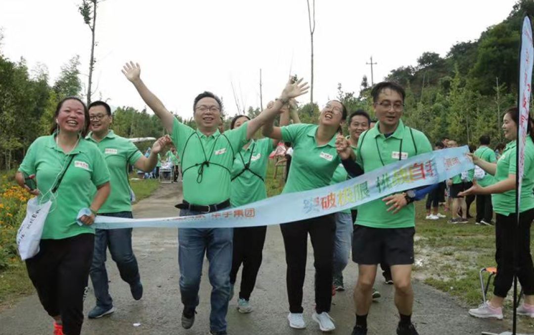 华宇集团·爱其家2019年中会议圆满落幕