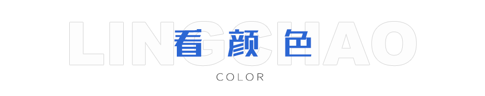挑选木地板有妙招 | 美好相携,爱其家应邀领潮供应链平台分享旗下系列产品 挑选木地板有妙招 | 美好相携,爱其家应邀领潮供应链平台分享旗下系列产品