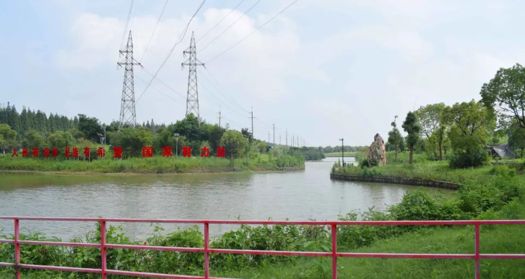 齐心协力,乘风破浪——爱其家2020年度团建圆满收官 齐心协力,乘风破浪——爱其家2020年度团建圆满收官