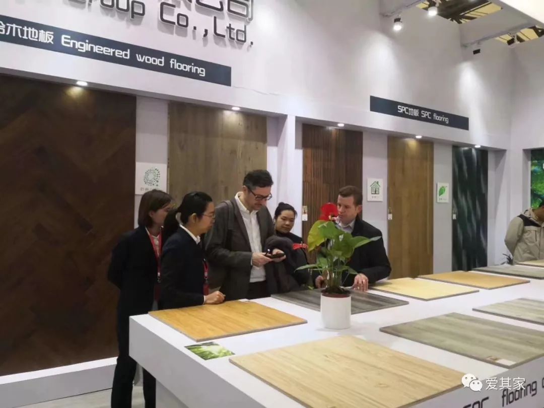 引领趋势，预见未来|华宇集团·爱其家惊艳亮相“第二十届中国国际地面材料及铺装技术展览会”