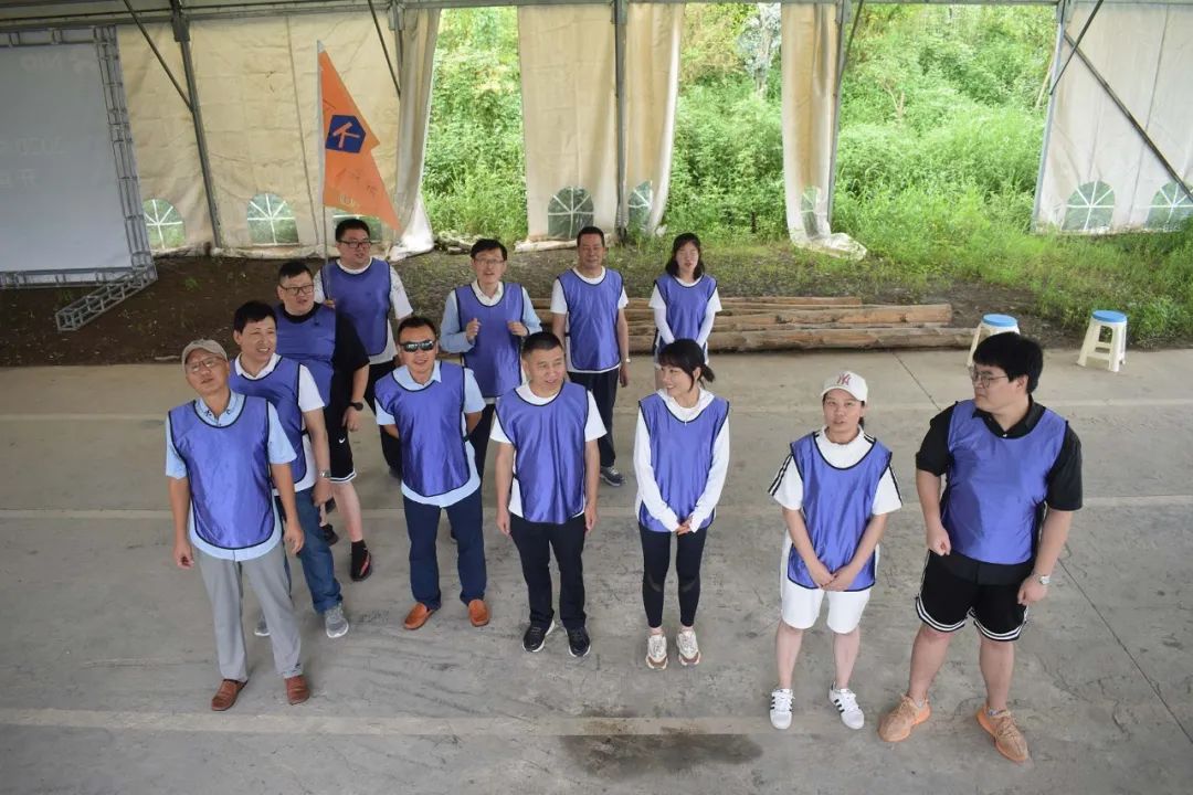 齐心协力,乘风破浪——爱其家2020年度团建圆满收官 齐心协力,乘风破浪——爱其家2020年度团建圆满收官