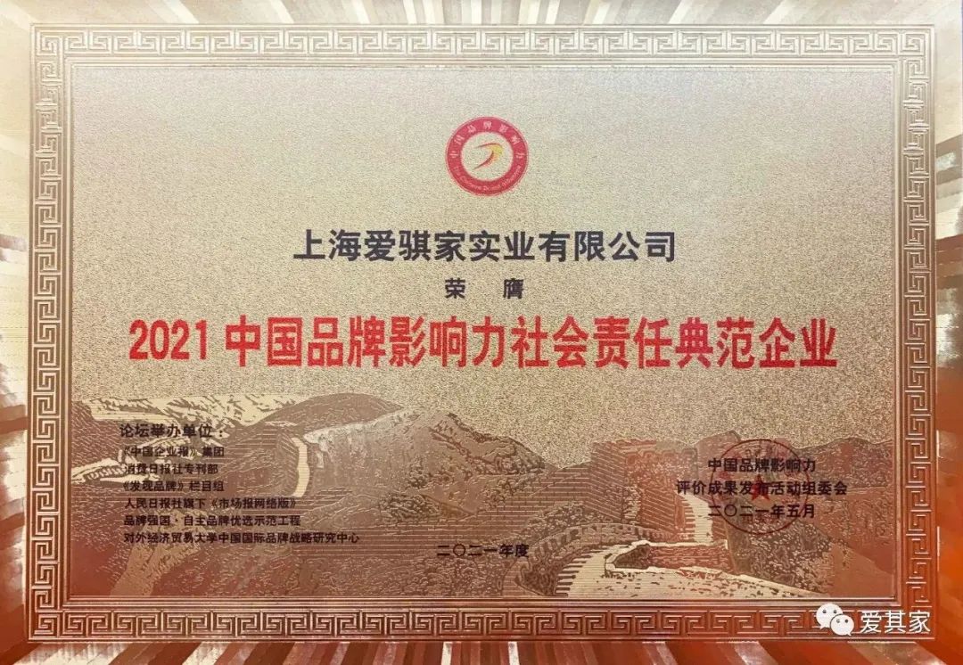 聚焦城市山湖间 | 中海九樾府耀世而来 聚焦城市山湖间 | 中海九樾府耀世而来