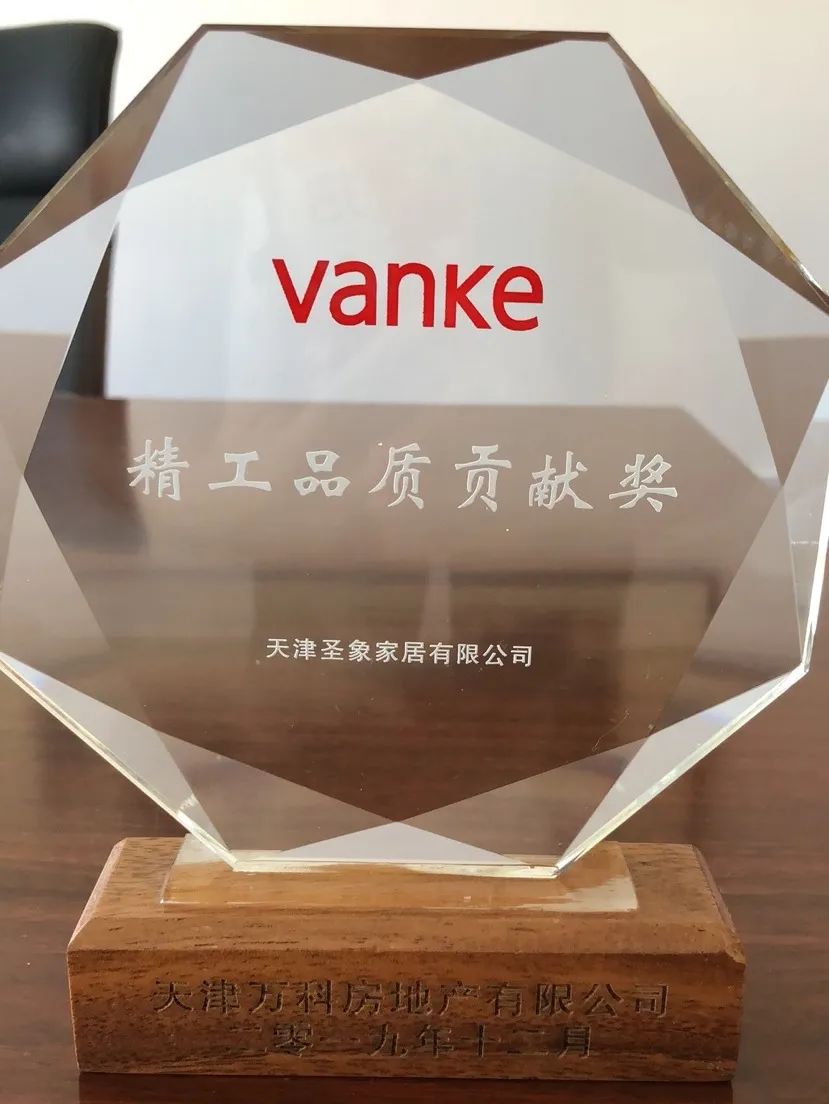聚焦城市山湖间 | 中海九樾府耀世而来 聚焦城市山湖间 | 中海九樾府耀世而来