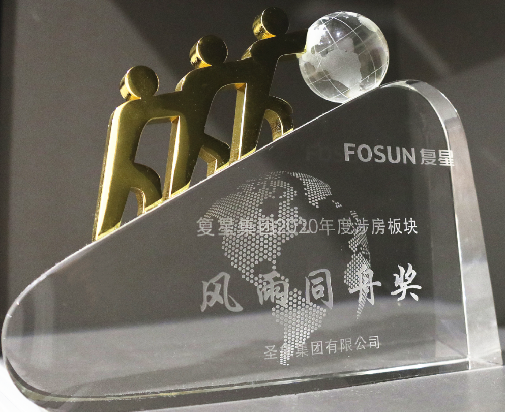 聚焦城市山湖间 | 中海九樾府耀世而来 聚焦城市山湖间 | 中海九樾府耀世而来