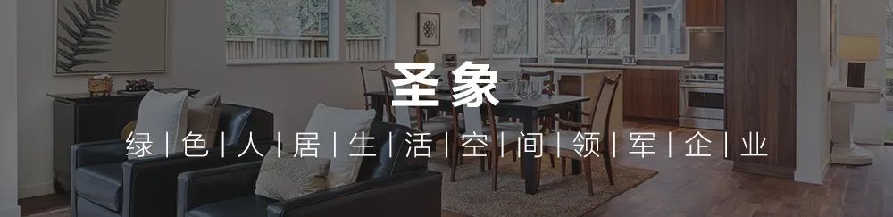 聚焦城市山湖间 | 中海九樾府耀世而来