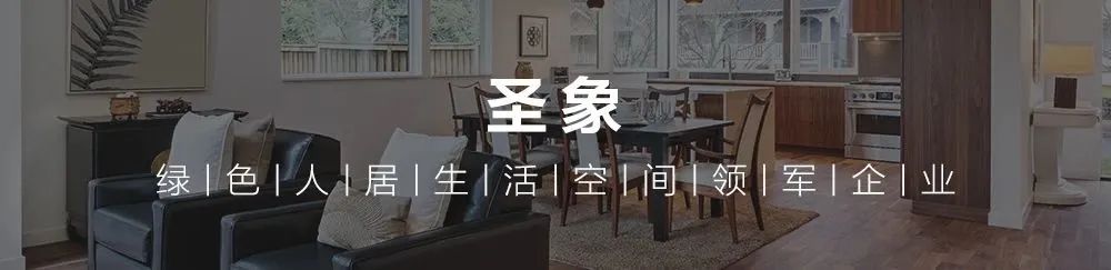 生态宜居 品质大城丨武汉中海光谷东麓 生态宜居 品质大城丨武汉中海光谷东麓