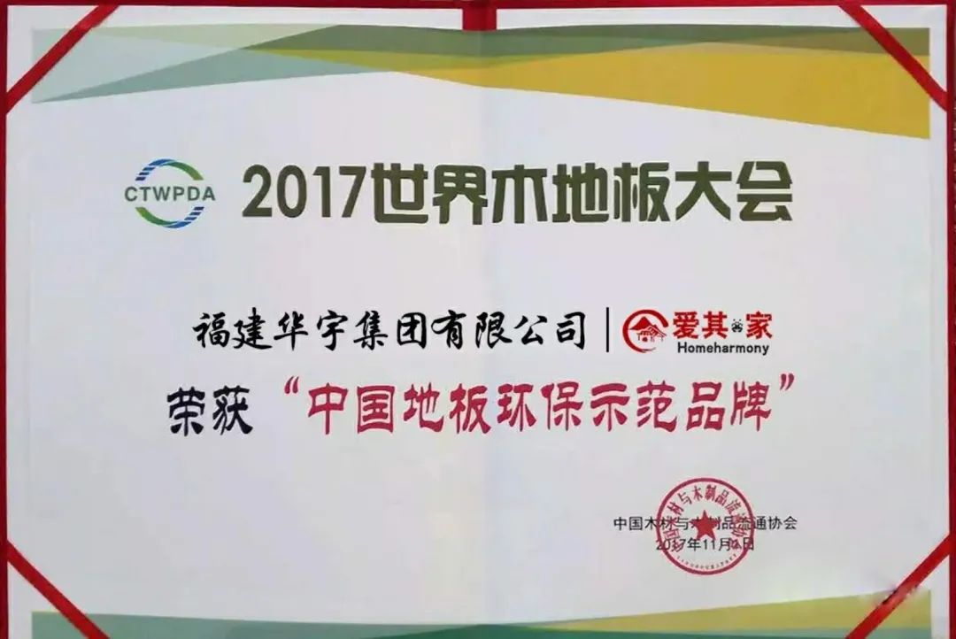 聚焦城市山湖间 | 中海九樾府耀世而来 聚焦城市山湖间 | 中海九樾府耀世而来