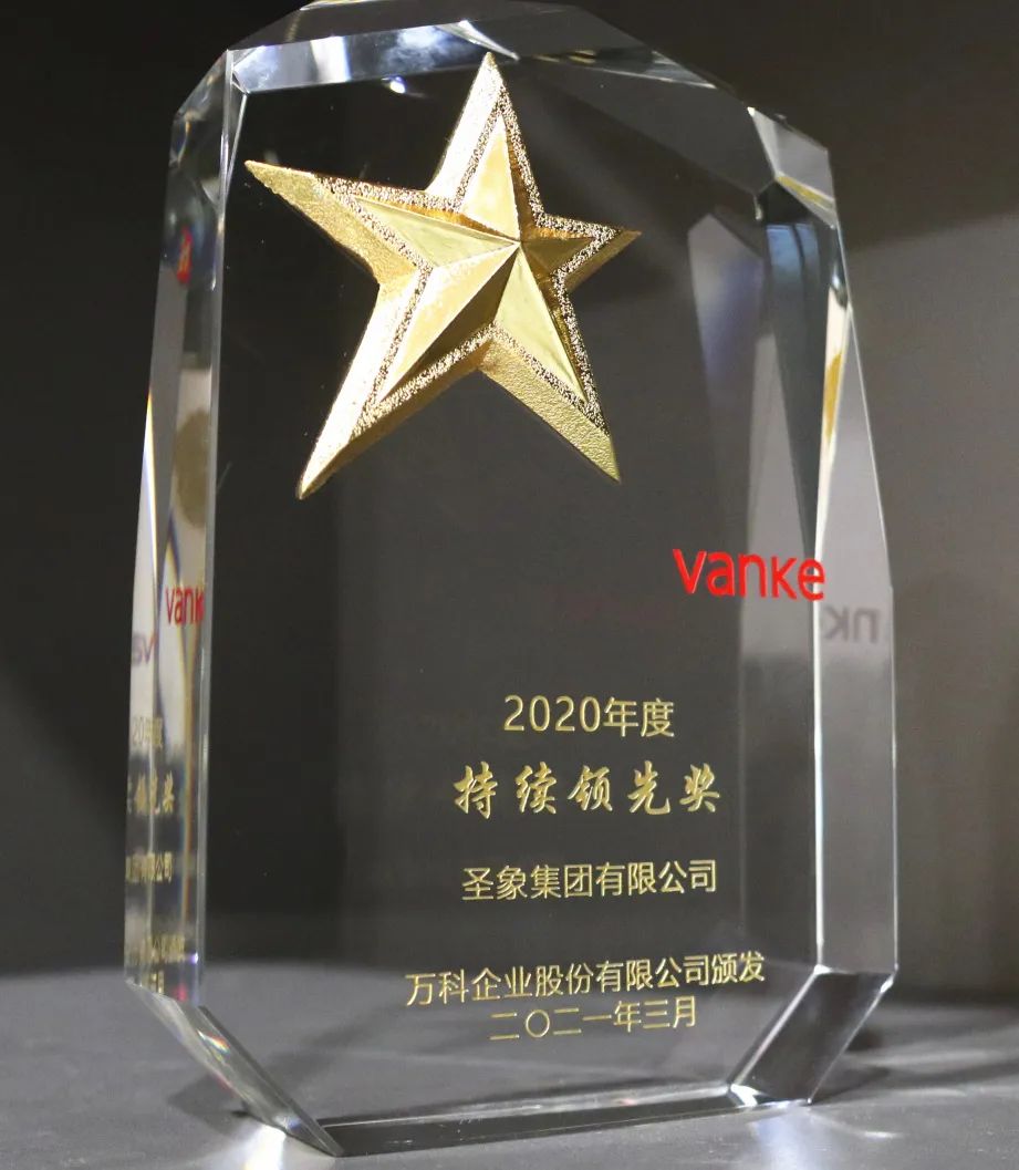 聚焦城市山湖间 | 中海九樾府耀世而来 聚焦城市山湖间 | 中海九樾府耀世而来