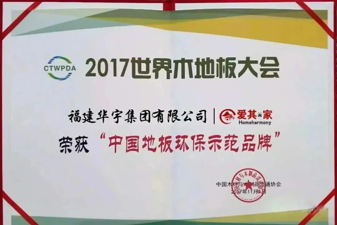 徜徉繁华 漫步自然 | 沈阳·中海和平之门 徜徉繁华 漫步自然 | 沈阳·中海和平之门