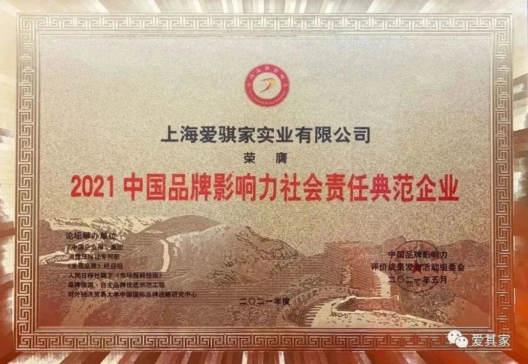 徜徉繁华 漫步自然 | 沈阳·中海和平之门 徜徉繁华 漫步自然 | 沈阳·中海和平之门