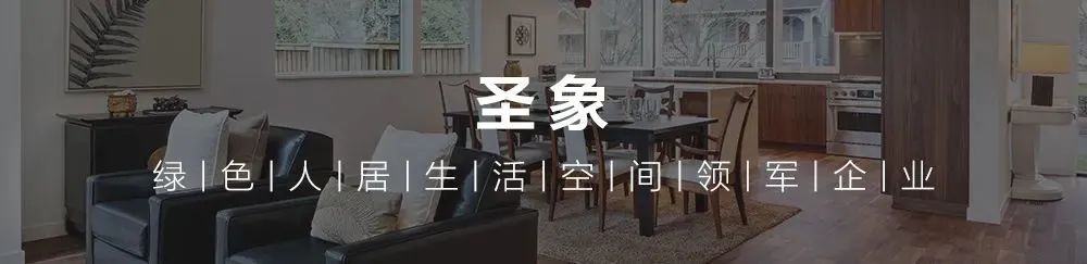 海子东畔 尊享生活 | 北京中海京叁号院